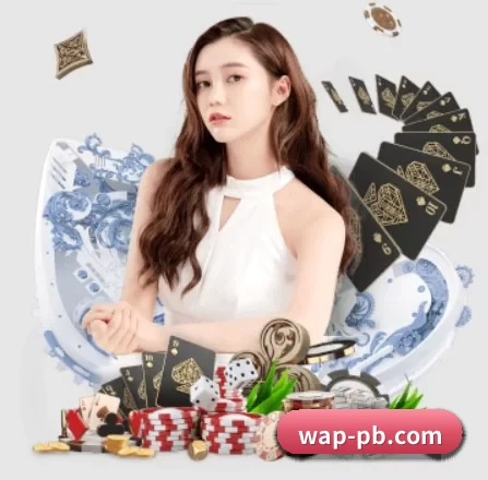 平博体育 APP 界面